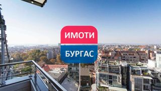 Тристаен Продажби, Бургас (13)